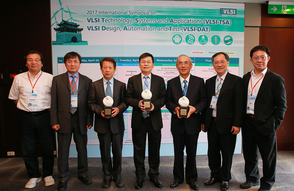 The 2017 ERSO Award winners were announced at the VLSI Symposia.