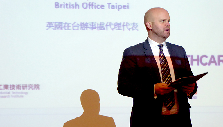 Damion Potter, Acting Representative from British Office, gave a welcome remark at the event.