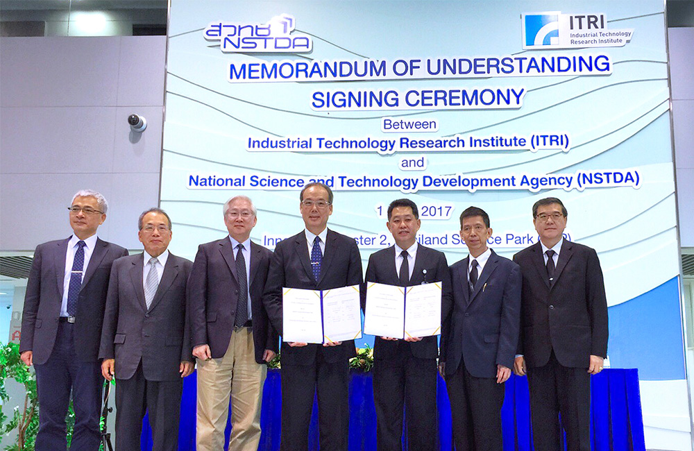 The MOU signing ceremony between ITRI and NSTDA took place in Thailand on June 1, 2017.
