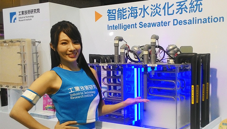 Intelligent Seawater Desalination System.