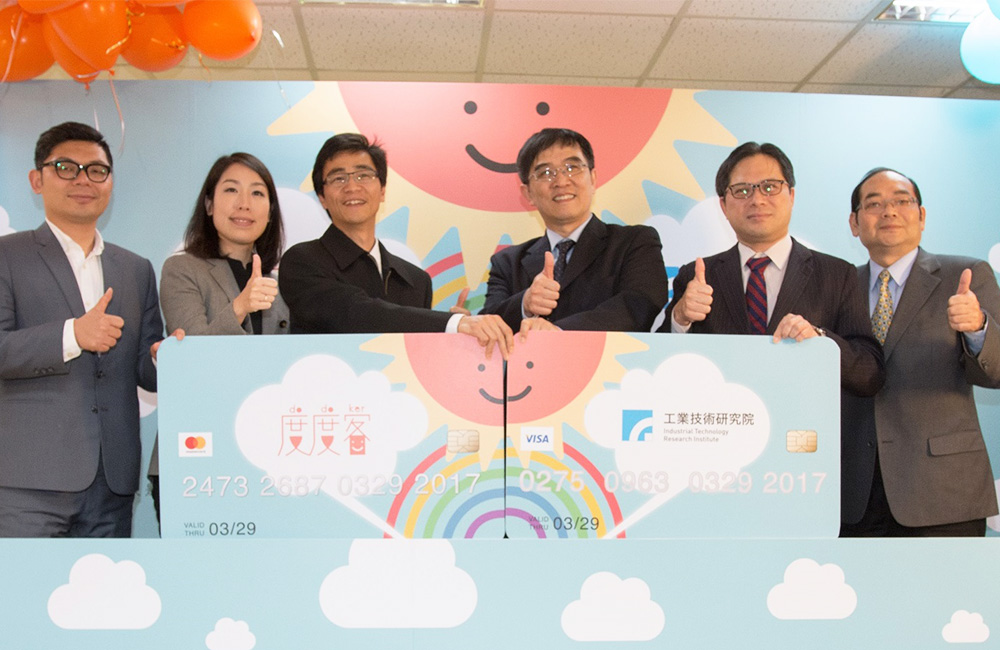 ITRI made Dodoker Taiwan’s first nonprofit crowdfunding service that uses blockchain technology.