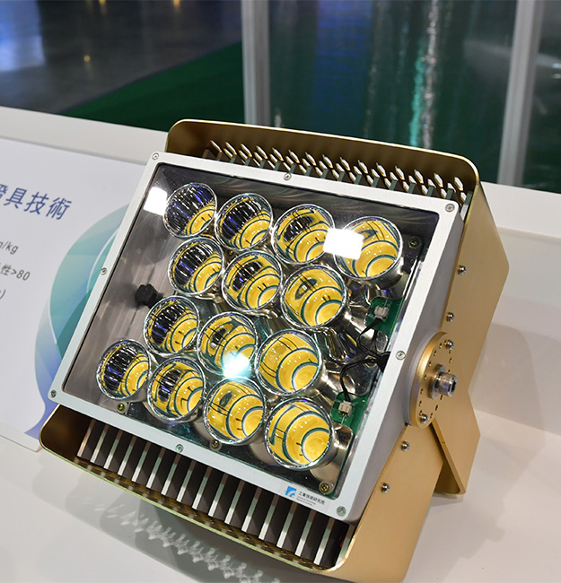 500W High-Power Outdoor LED Lamp