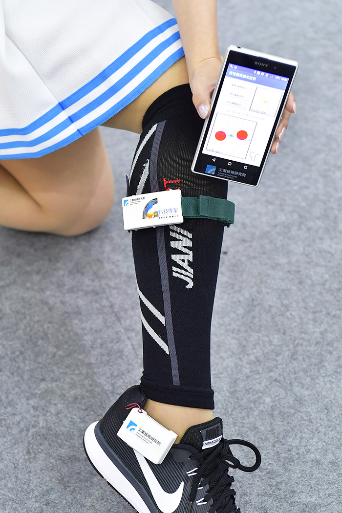 ITRI uses MMG and balance signals to detect fall risks.