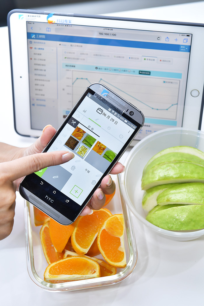 ITRI’s Food Scanner Service System.