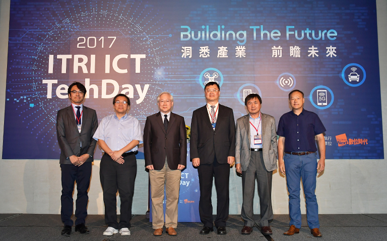 ITRI ICT TechDay discusses the latest ICT trends and exhibits ITRI's AI technologies.