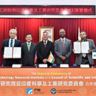 Y. Tim Tsai, Advisor at the Department of Industrial Technology of MOEA, and Catherine Nettleton, Representative of the British Office Taipei, jointly witnessed the signing of the MoU by ITRI Vice President Jia-Ruey Duann and Finance Director of Oxford Instruments Plasma Technology Adam Jaufurally.