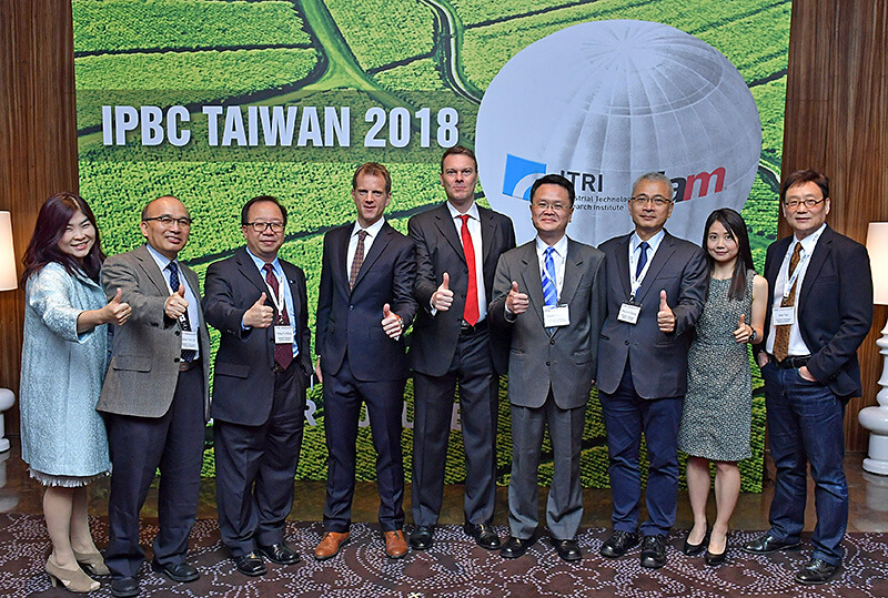 ITRI and IAM co-hosted IPBC Taiwan 2018 in Taipei, Taiwan on April 17.