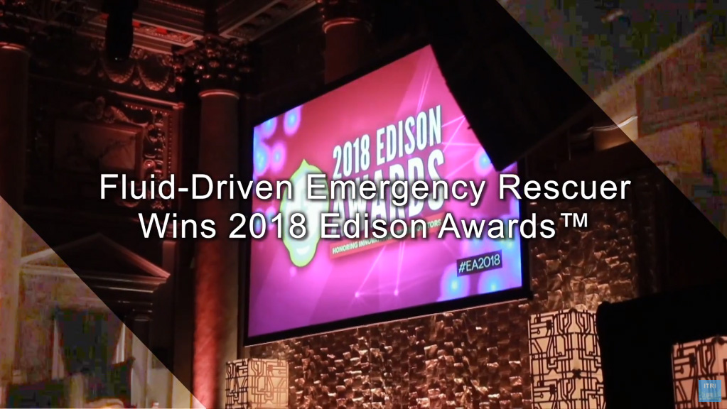 2018 Edison Awards: ITRI Wins Silver Medal with FDER