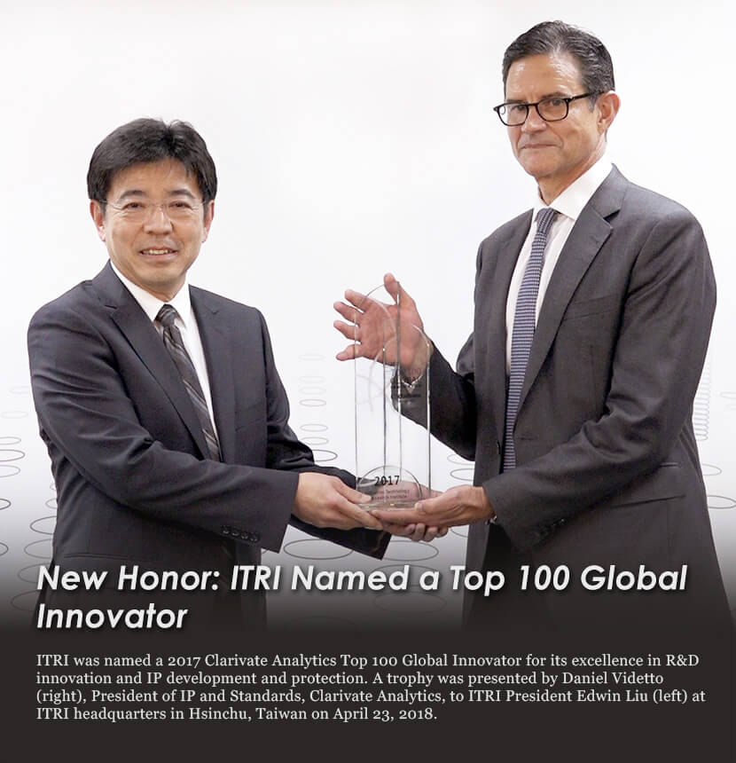 New Honor: ITRI Named a Top 100 Global Innovator