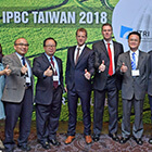 ITRI and IAM co-hosted IPBC Taiwan 2018 in Taipei, Taiwan on April 17.