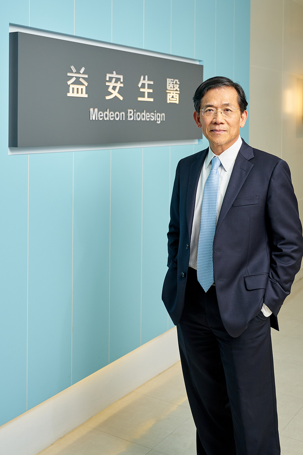 Dr. Yue-Teh Jang, Chairman and CEO of Medeon Biodesign.