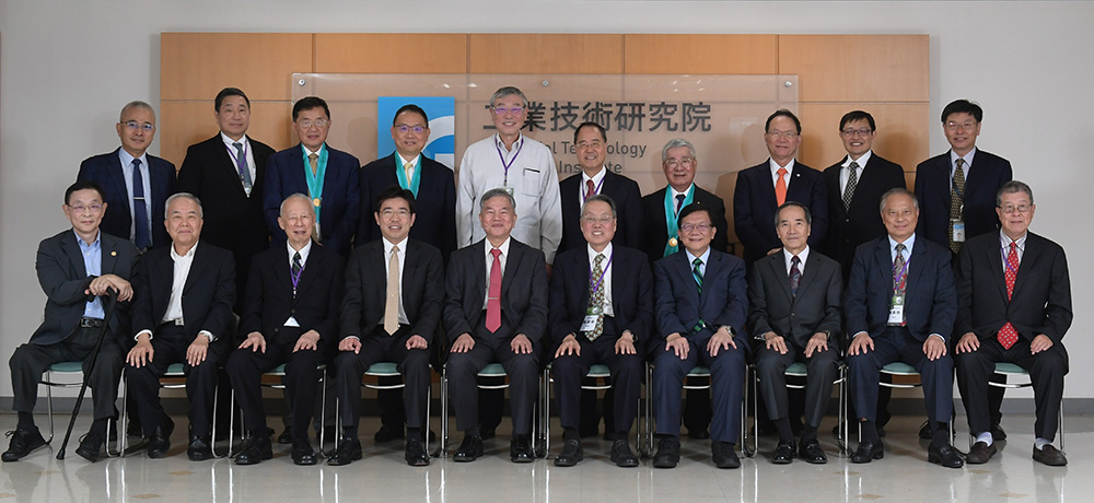 ITRI Laureate Annual Meeting.