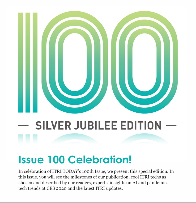 100th Silver Jubilee Edition
