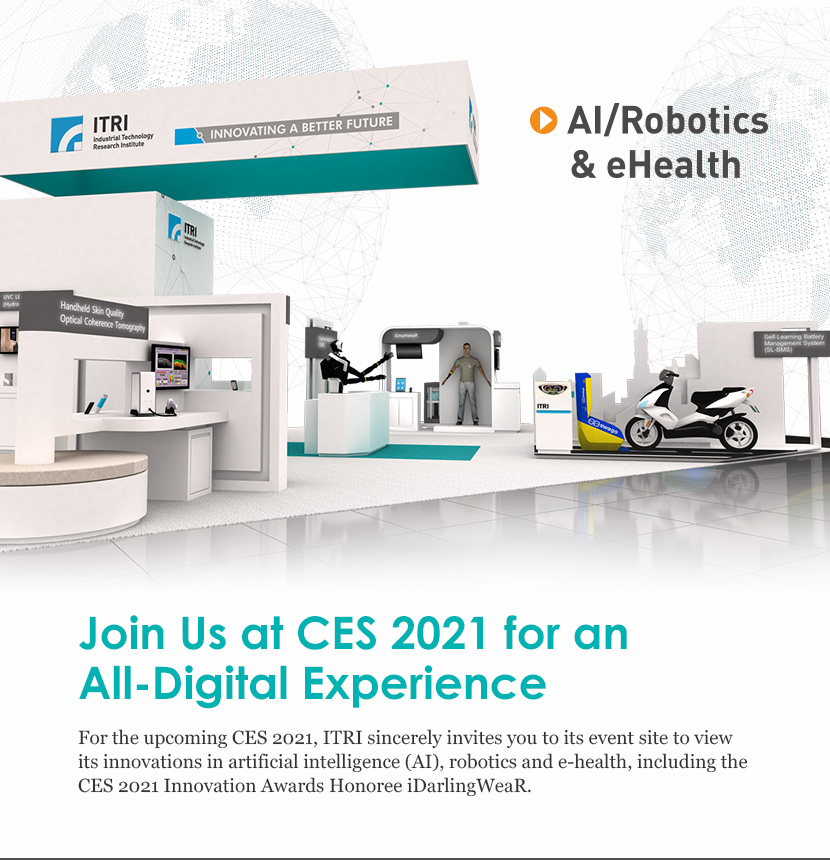 Join Us at CES 2021 for an All-Digital Experience
