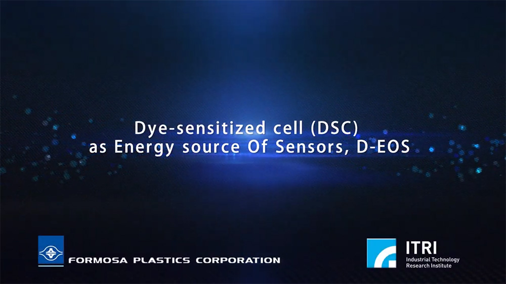Video of D-EOS.