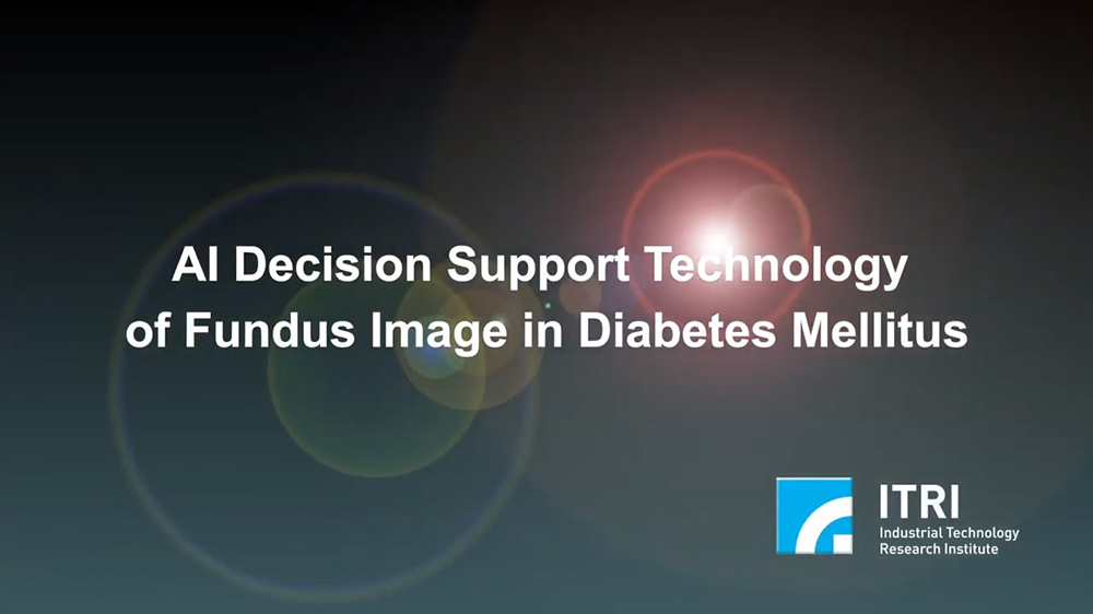 AI Decision Support Technology of Fundus Image in Diabetes Mellitus