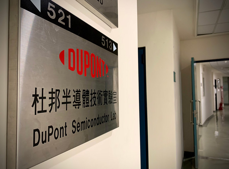 The new DuPont Semiconductor Lab was set up in ITRI to stay close to the semiconductor industry in Taiwan.