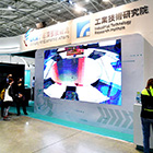 Novel Display Applications at Touch Taiwan 2021