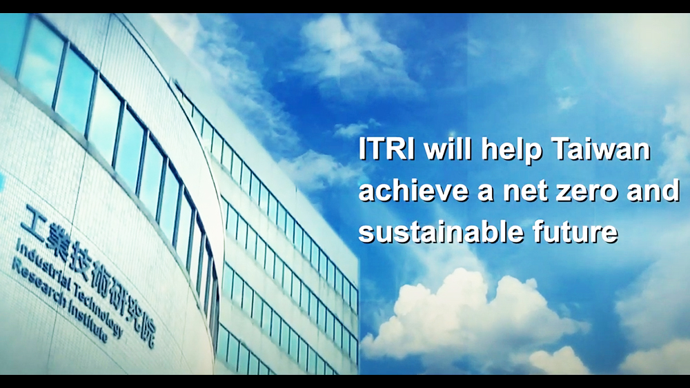 Video of ITRI’s 48th Anniversary.