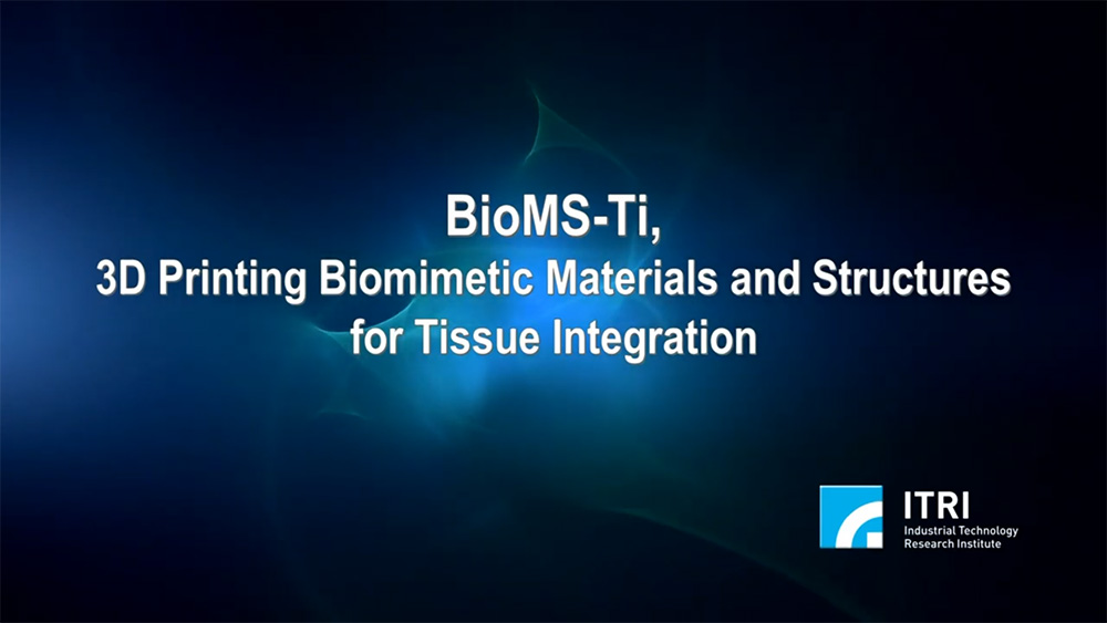 Video of BioMS-Ti