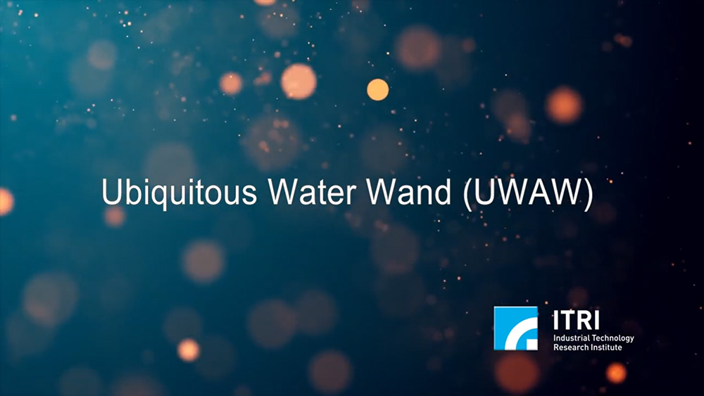 Video of ITRI’s Ubiquitous Water Wand (UWAW).