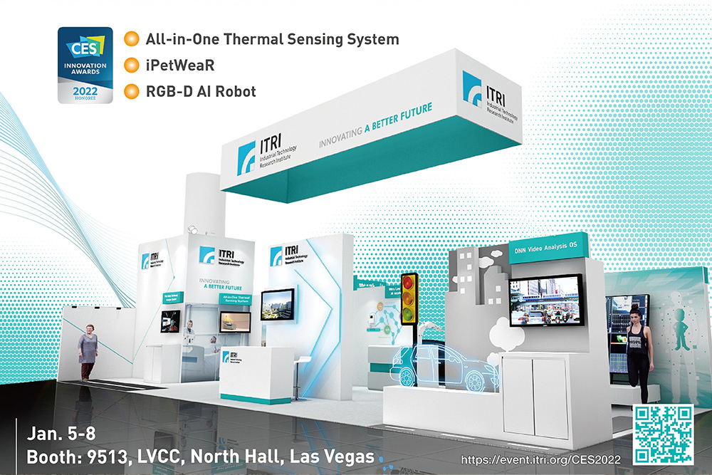 ITRI returns to the CES 2022 physical exhibition in Las Vegas and also welcomes all to visit its digital venue online.
