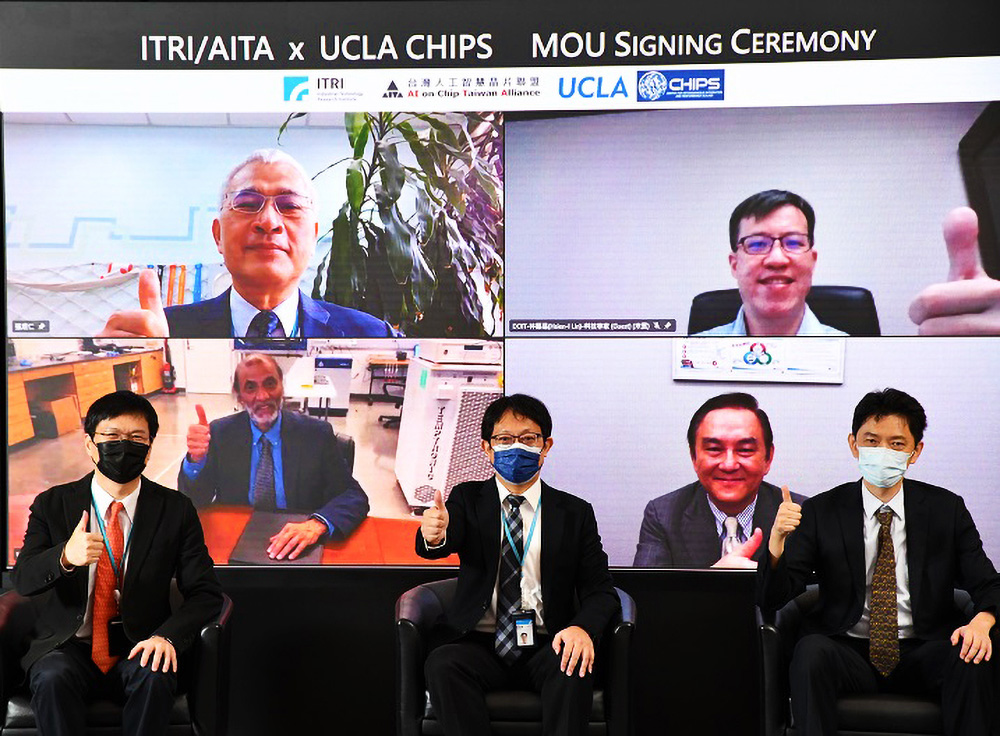 Representatives from ITRI, AITA and UCLA CHIPS gathered together to sign the agreement.