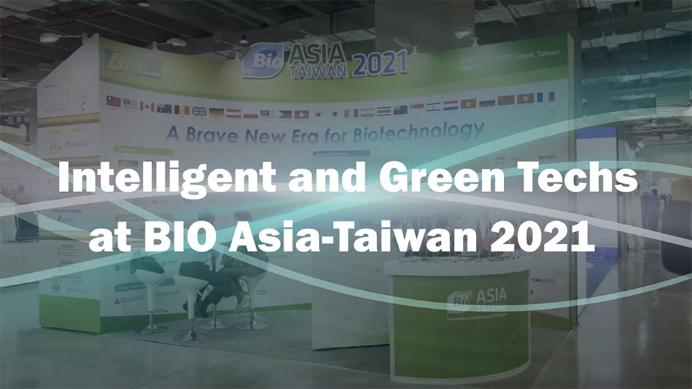 ITRI’s highlight technologies at BIO Asia-Taiwan 2021.