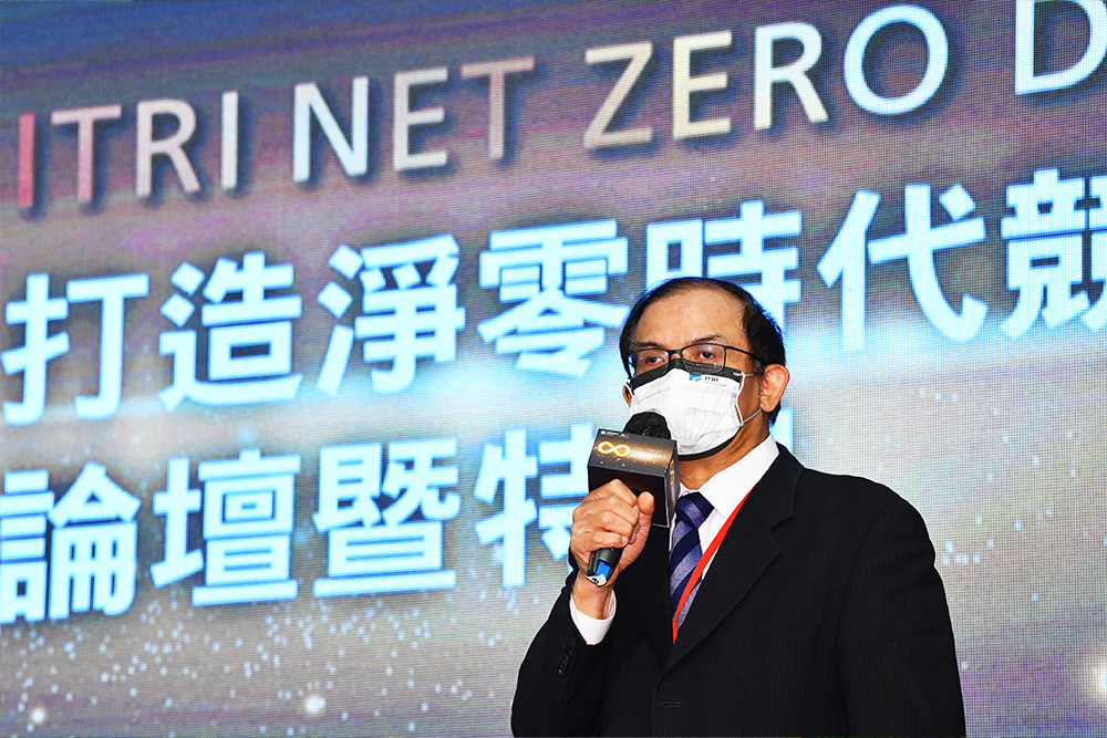 ITRI Senior Vice President Jwu-Sheng Hu pointed out that empowering small-and medium-sized enterprises to take greater action on net zero is critical.
