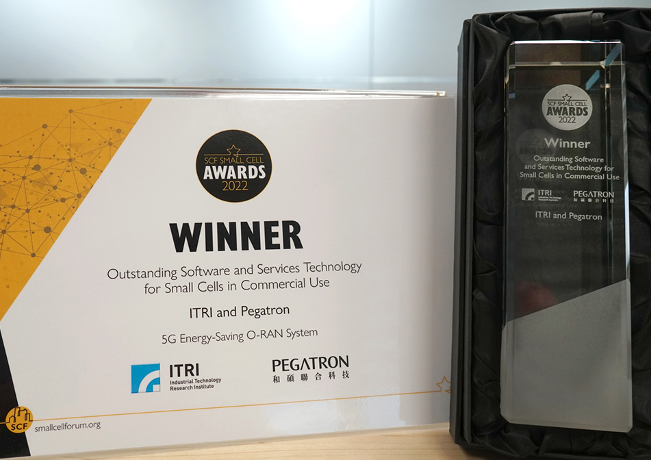 The 5G Energy-Saving O-RAN System was recognized in the Outstanding Software and Services Technology for Small Cells in Commercial Use category.