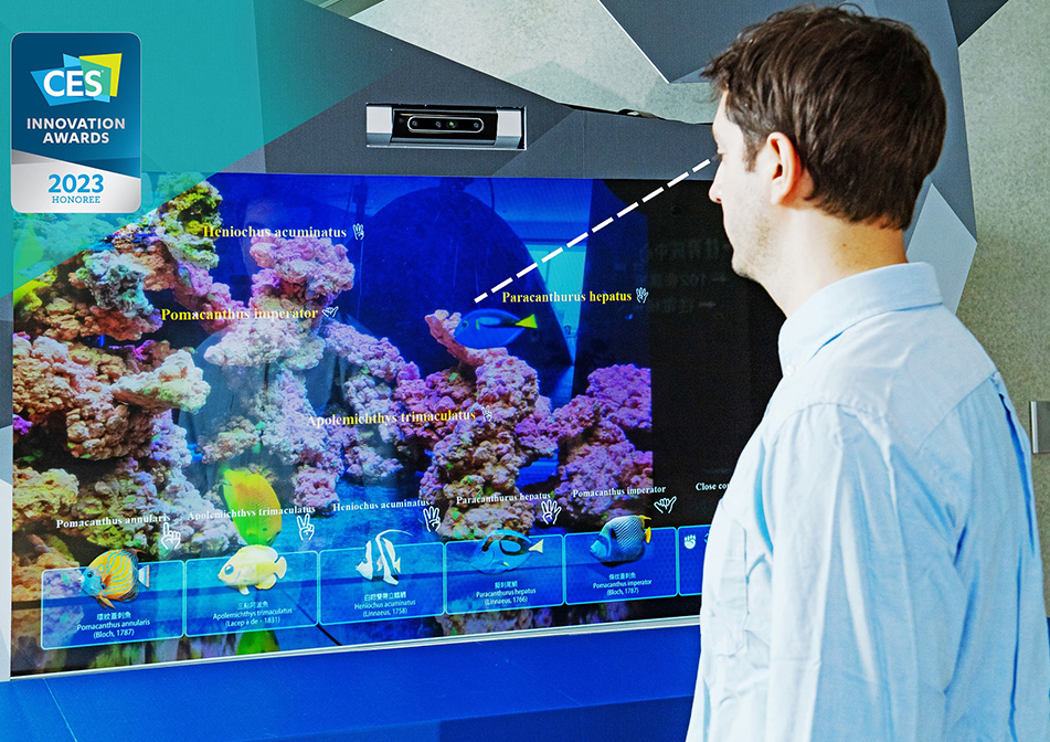 AI Aquarium enables gaze tracking and interactive information display.