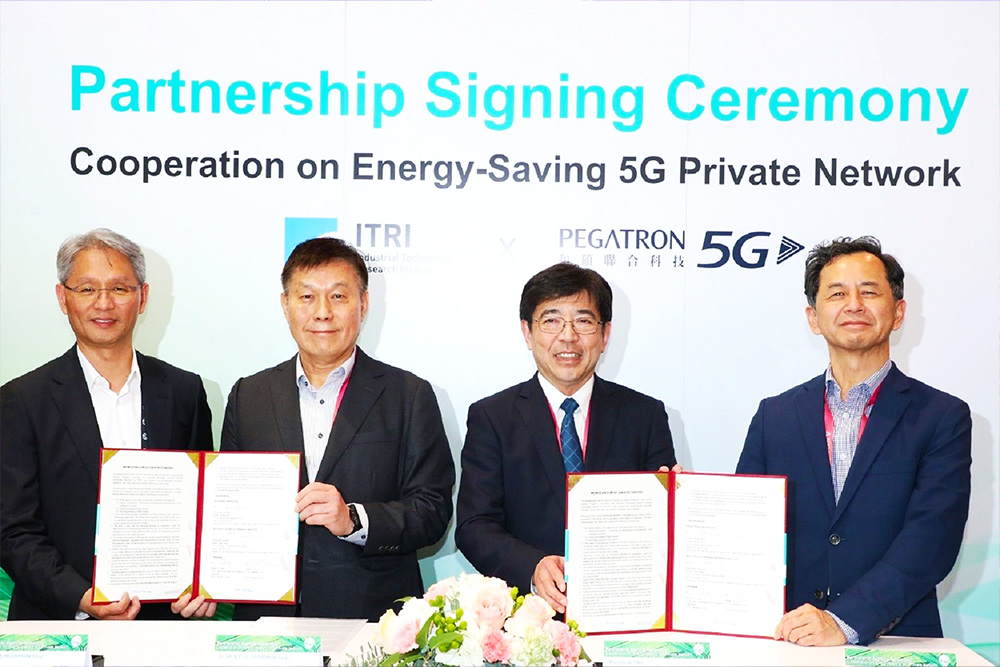 ITRI and PEGATRON signed an MoU at CES 2023 to mark their collaboration on energy-saving 5G private network solutions.