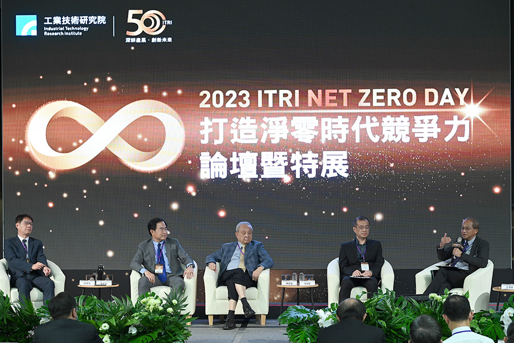 Industry leaders from CHEM, Semisils, Plus GeoEnergy, and the Yuen Foong Yu Group shared their groundbreaking contributions and innovative solutions in delivering alternative green energy.