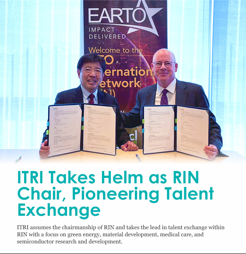 ITRI Takes Helm as RIN Chair, Pioneering Talent Exchange