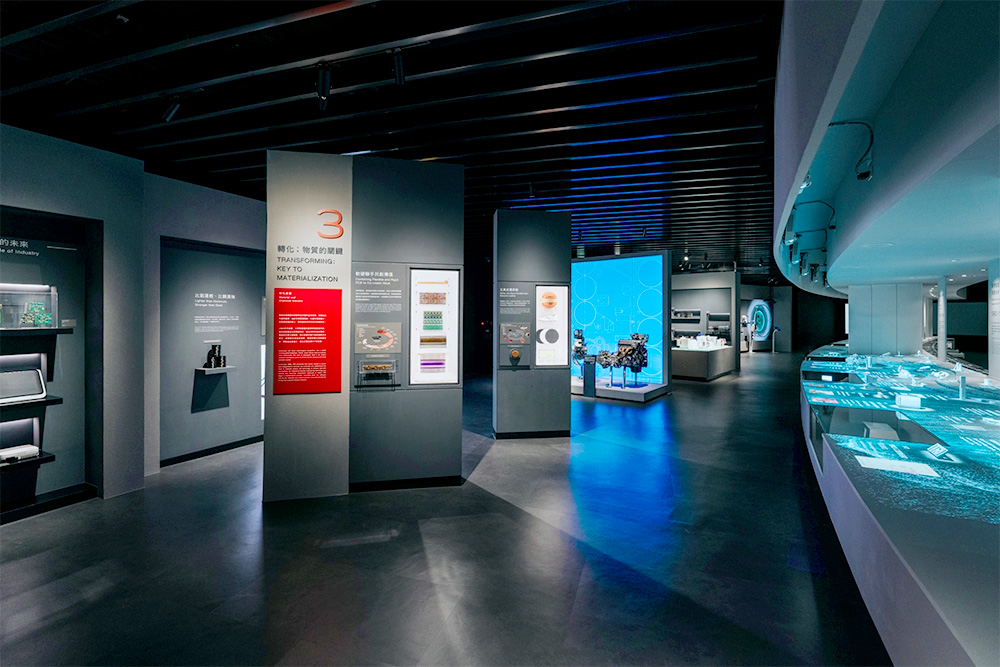 ITRI Museum of History showcases historical documents and objects that illustrate Taiwan’s progress in semiconductors, ICT, materials and chemicals, machinery, biomedicine, and green energy. (Image from Plain Design)