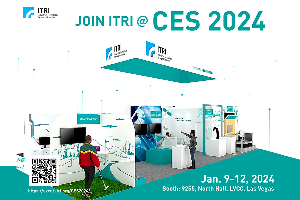 Join us at CES 2024, booth 9255, North Hall, LVCC, from January 9 to 12, 2024.