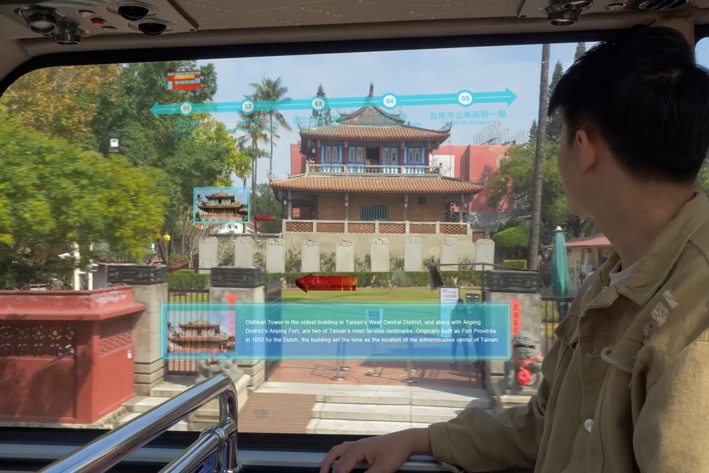 Passengers can interact with AR content regarding the attractions on a sightseeing bus.