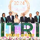 ITRI Honors Industry Pioneers at 2024 Laureate Ceremony