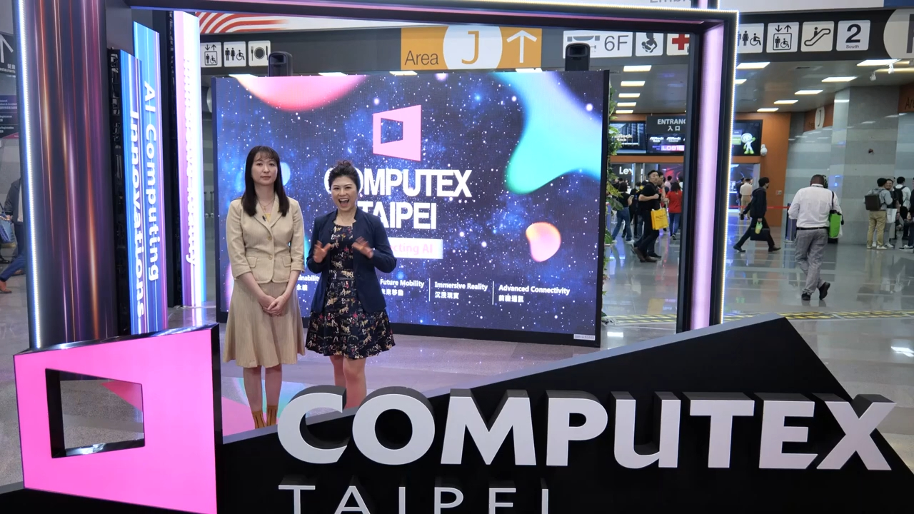 ITRI’s Futuristic Techs Unveiled at COMPUTEX 2024