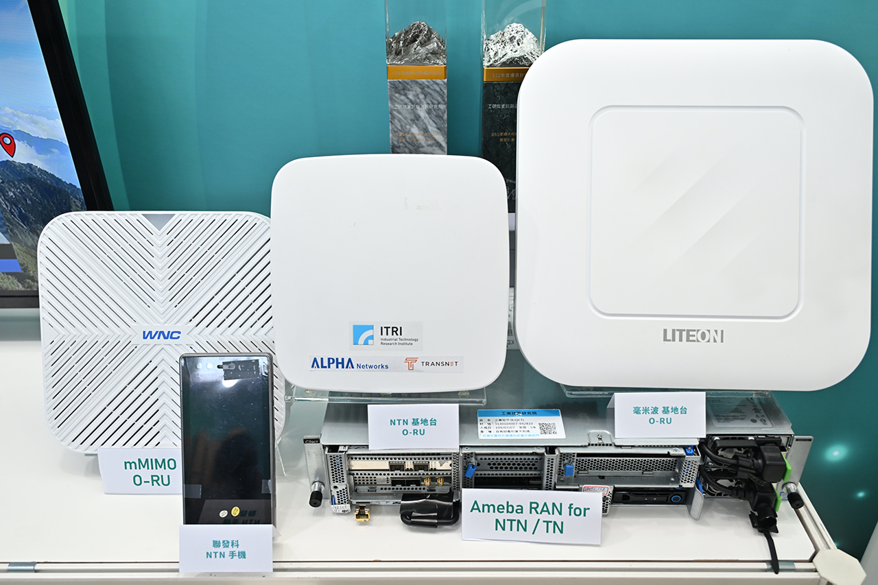 Base station products of Ameba RAN for NTN/TN Convergence Network.