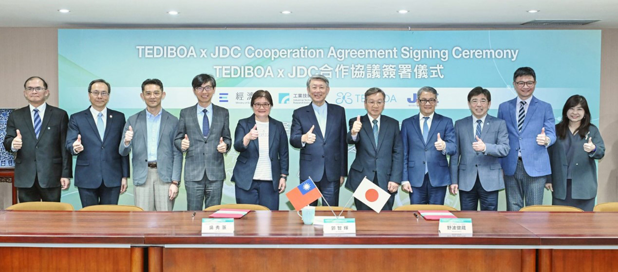 TEDIBOA and JDC signed a cooperation agreement to advance drone technology cooperation.