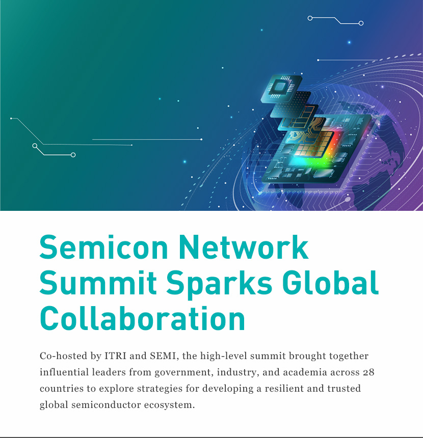 Semicon Network Summit Sparks Global Collaboration
