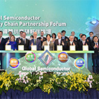 The Global Semiconductor Supply Chain Partnership Forum focuses on innovation, security, resilience, and prosperity.