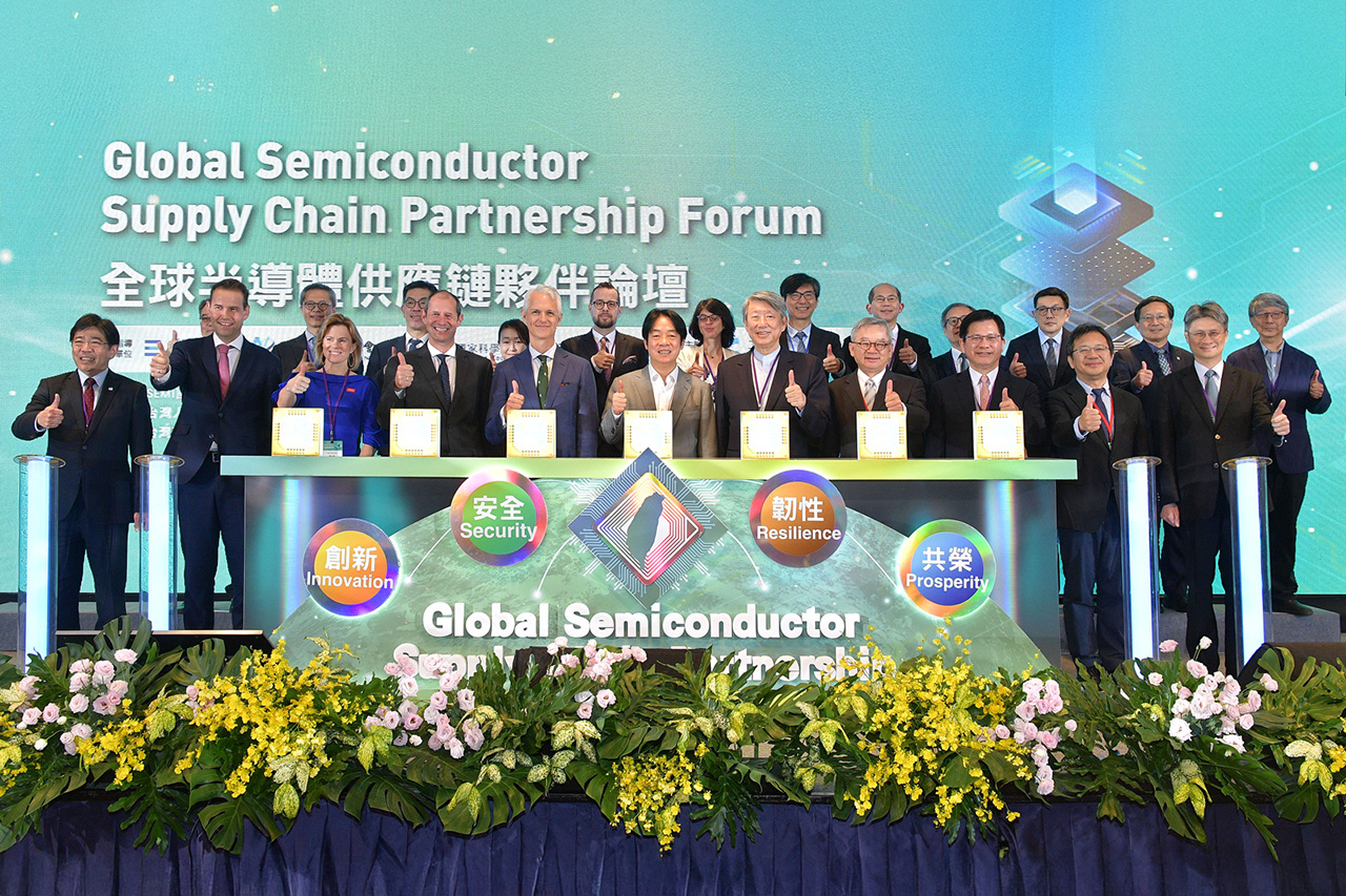 The Global Semiconductor Supply Chain Partnership Forum focuses on innovation, security, resilience, and prosperity.