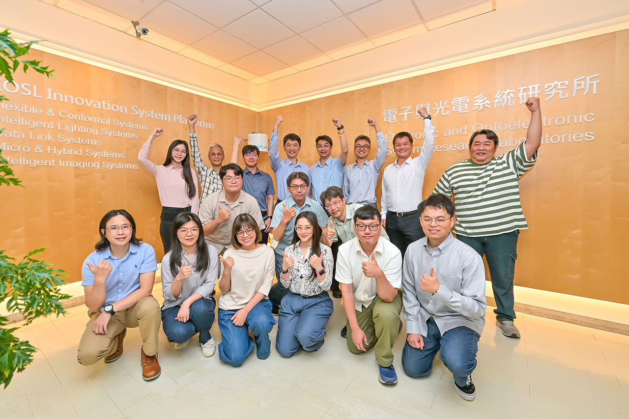 ITRI created an AI chip that cut power consumption by over tenfold, paving the way for widespread edge AI applications.