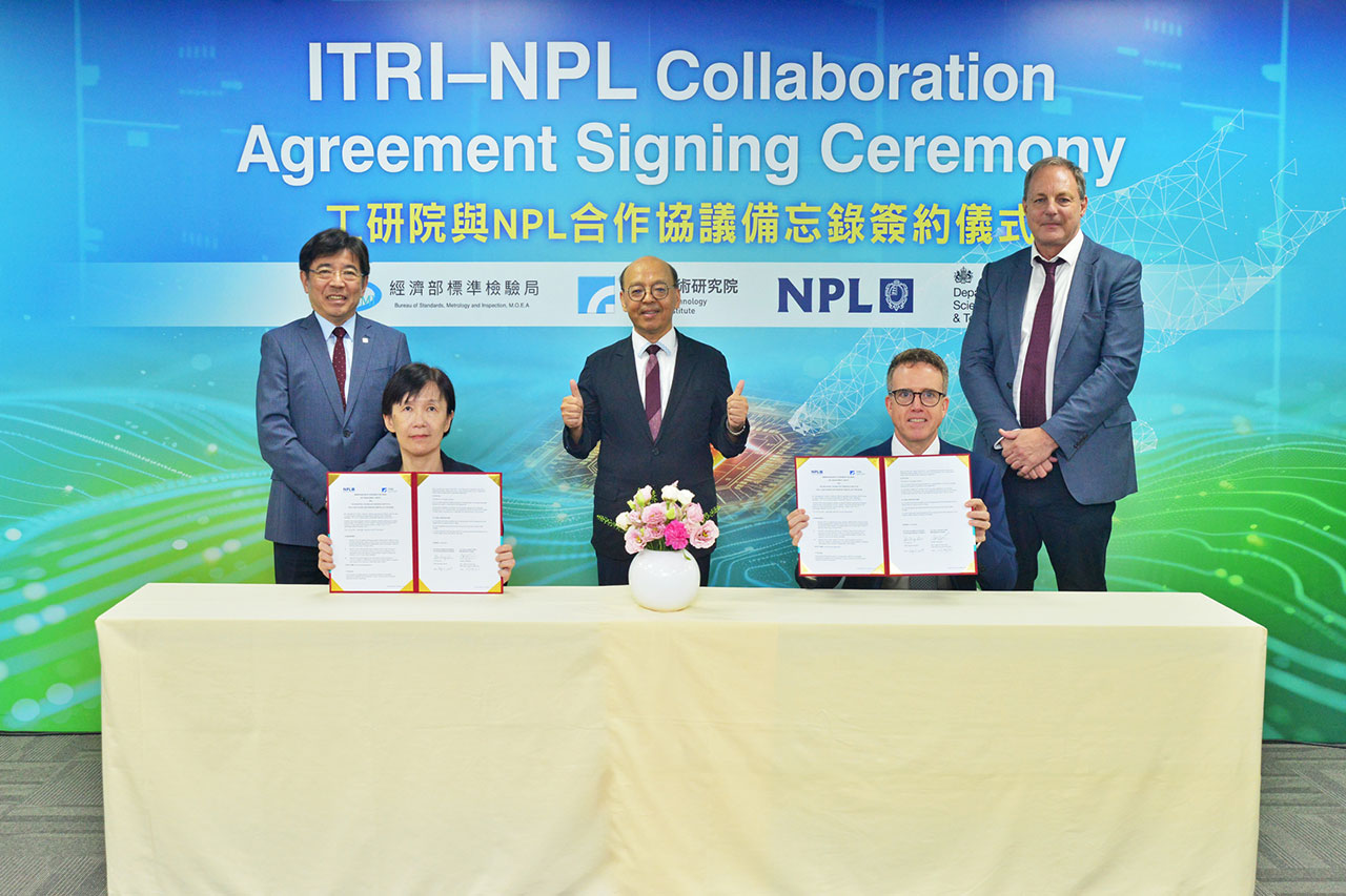 ITRI and NPL signed a cooperation agreement for semiconductor measurement standards.