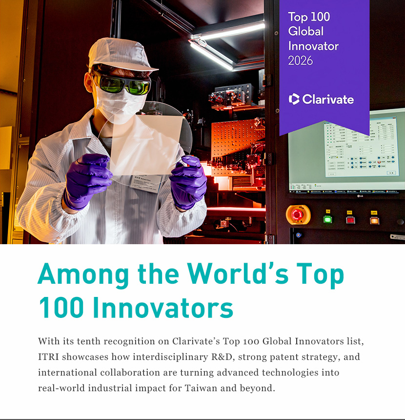Among the World’s Top 100 Innovators