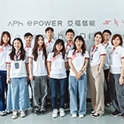 The APh ePower team stands together, led by Sean Su (center, back), advancing aluminum battery innovations.