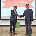 ZYRQ President Nagai Masaru (left) and Dr. Bing-Shiang Yang, Deputy General Director of ITRI’s MMSL (right) mark a new partnership on water-based immersion cooling.