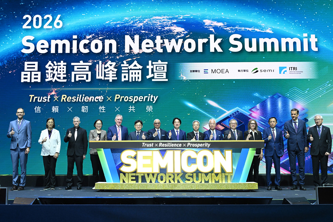 Government officials and industry leaders worldwide gather at the summit to explore semiconductor supply chain opportunities in the AI era.